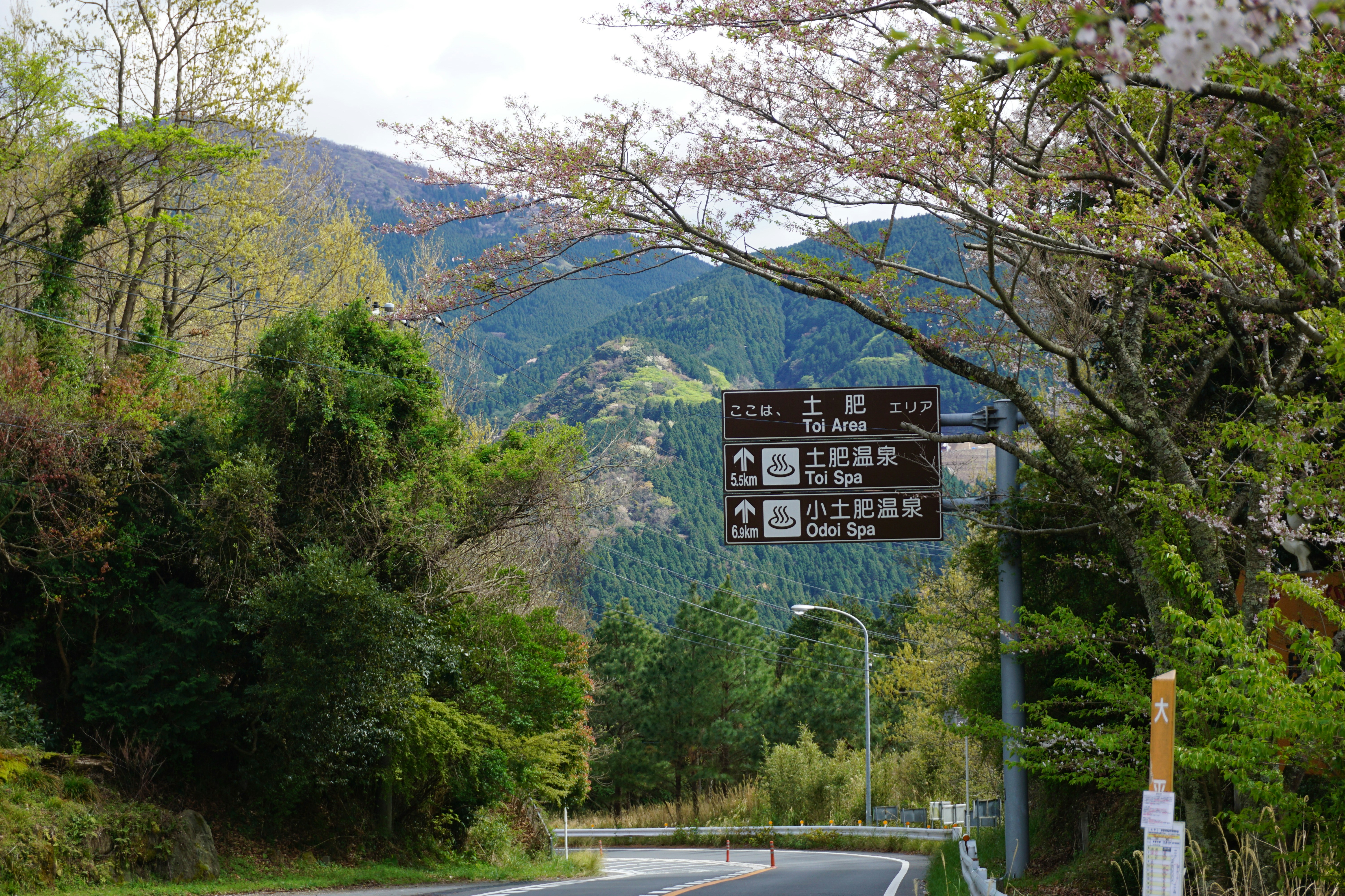 Noto Peninsula Coastal Scenic Drive scenic driving route in Japan — photo 3
